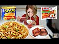 INDOME MI GORENG & SPAM 먹방 (MUKBANG)