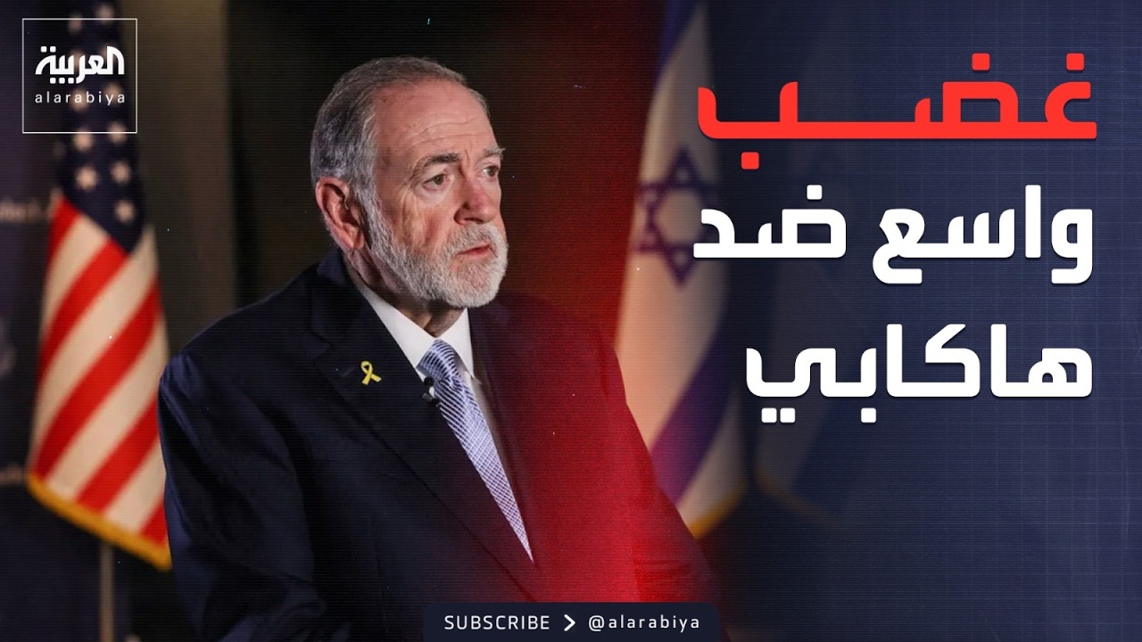 ���� ���� | ������� ������ ���� ���� �����.. ������� ����
