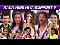 Bigg Boss 14: Surbhi, Arjun, Adaa & Other Celebs Shocking Reaction On Rubina, Jasmin & Others Game