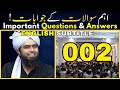 002 Important Question & Answers by Engineer Muhammad Ali Mirza | EMAM | English Subtitle