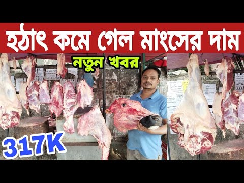 ভিডিও: রেড ক্রসের মাথার দাম কত?