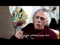 معینی کرمانشاهی و تراته سراییMonini Kermanshahi Taraneh Saraii 