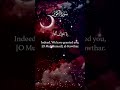 Quran Tilawat ❤️💖💕#dailyquran #viral #youtubeshorts