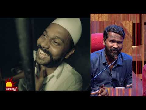 Naalaiya Iyakkunar 6 | நாளைய இயக்குனர் 6 | Short films | Kalaignar TV [Epi 10]
