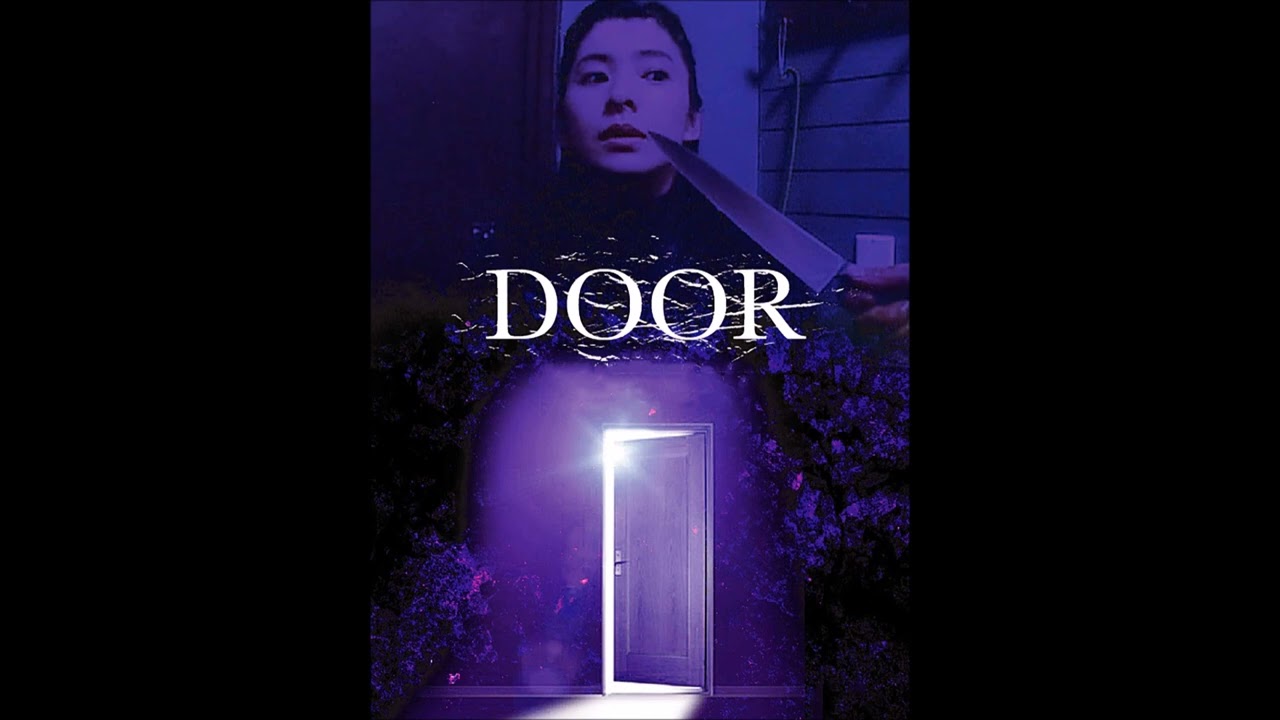 邦楽 DOOR Amazon.co.jp: DOOR: Music