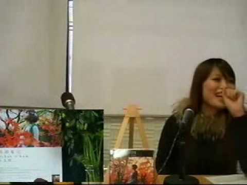 NETalking 2010年02月17日放送分 （ゲスト：清浦夏実） ダイジェスト