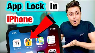 How to lock apps on iPhone in hindi | lock Photos app on iPhone | NEW TRICK screenshot 2