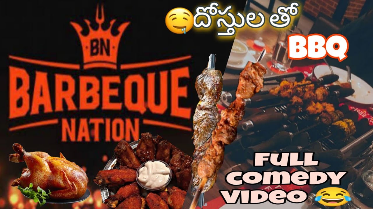 Vlog 6 ️BLIND DATE 🤤 BBQ nation🍽️🍢 telugu telangana virel lol comedy food vlog YouTube