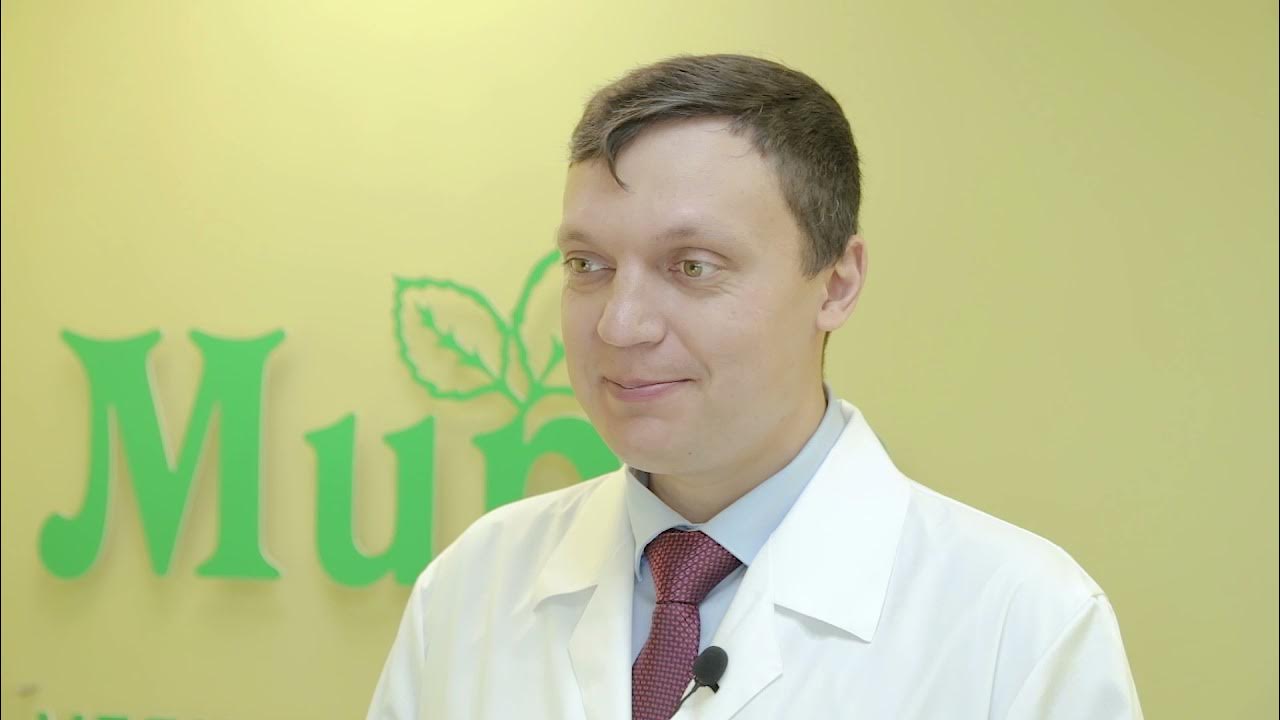 Мирт медицинский центр тюмень. Медцентр мирт в костроме. Медицинский центр мирт кострома. Элис строительная компания логотип. Мирт галичская 3.