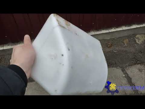 Ківш норійний полімерний 330 мм, КН 150.002, 12х7, видео 1