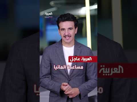 إسرائيل تستهدف سيارة في خلدة لعنصر يهرب أسلحة لفيلق القدس