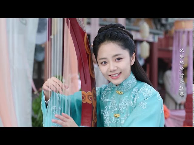 渡红尘（网游《蜀山缥缈录》主题曲）