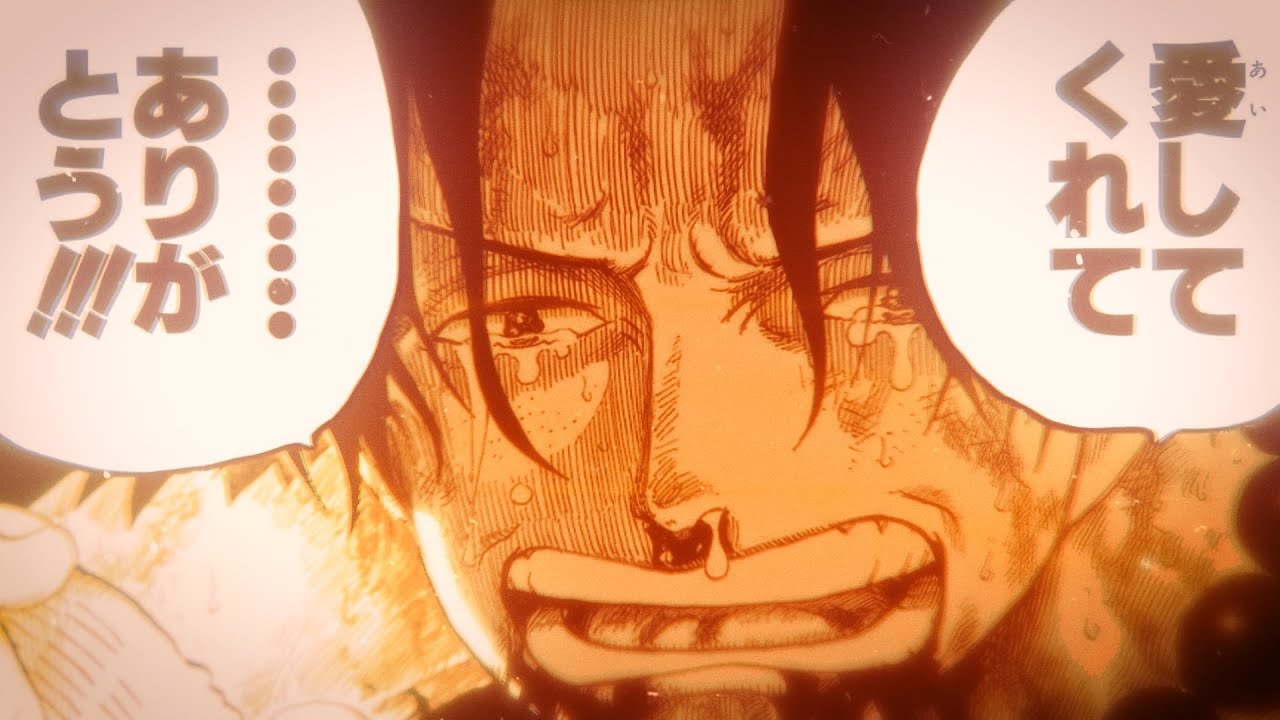 One Piece "Ace Death" YouTube