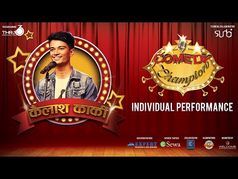 Kailash Karki - Top 15 - Individual Performance