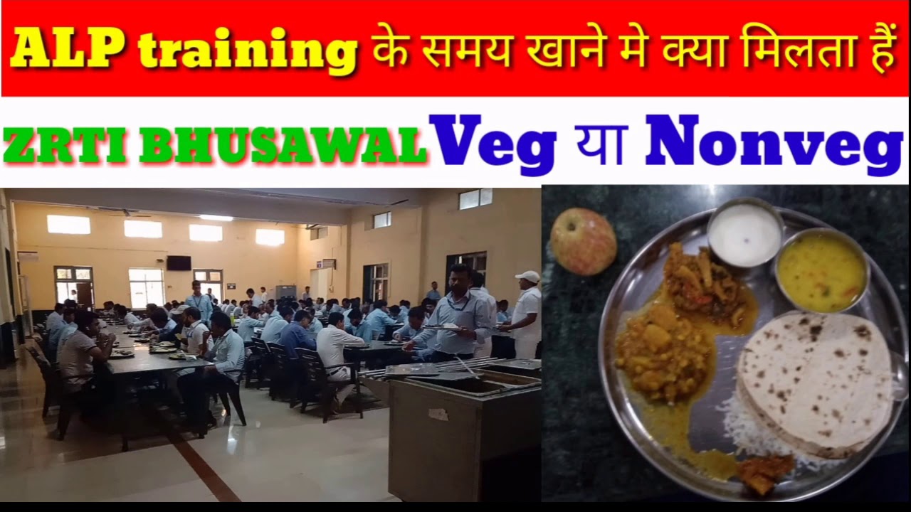 ZRTI BHUSAWAL Mess facility YouTube