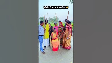 बॉयफ्रेंड😀 90