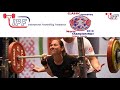 Women M2-M4, 84-84+ kg - World Classic Powerlifting Championships 2018 Platform 2