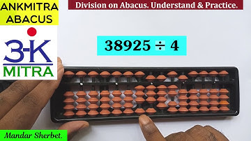 Abacus || English || How to do: 38925 ÷ 4 || Decimal Answer || Division on Abacus