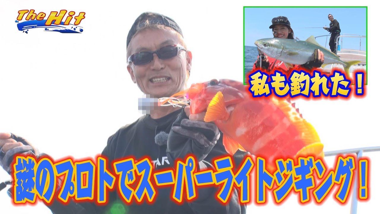 tsunekichi 常吉 岸ぐみ 玉の柄 ランディングネット issei 一誠 issei 初アイテム】G.C.ランディングネット / その他アイテムも