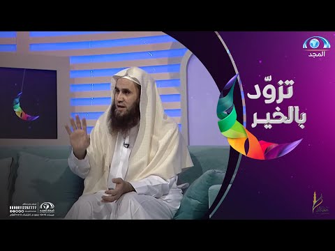 هل زيارة الأهل باستمرار كافية ليكون الإنسان بارا تزود بالخير