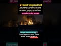 💥Новий удар по ворогу #зсу #military #war #ukraine