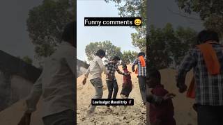Low buget ❌ no buget ✅ || Instagram Funny Comments  || #shorts​ #short