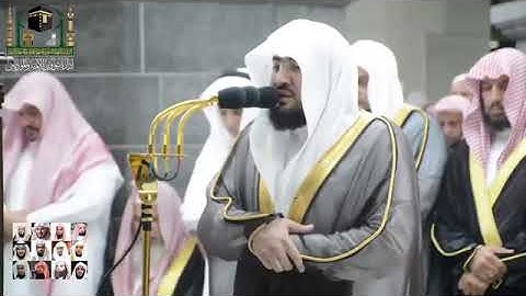 ونادى نوح ابنه من روائع ما رتل الشيخ بندر بليلة من سورة هود رمضان 1440