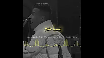 عصام صاصا علي بيست بترقص بطايه حالات واتس الجديد شاشه سوداء عصام صاصا 