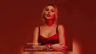 Anna Asti - Милый, прощай! | speed up