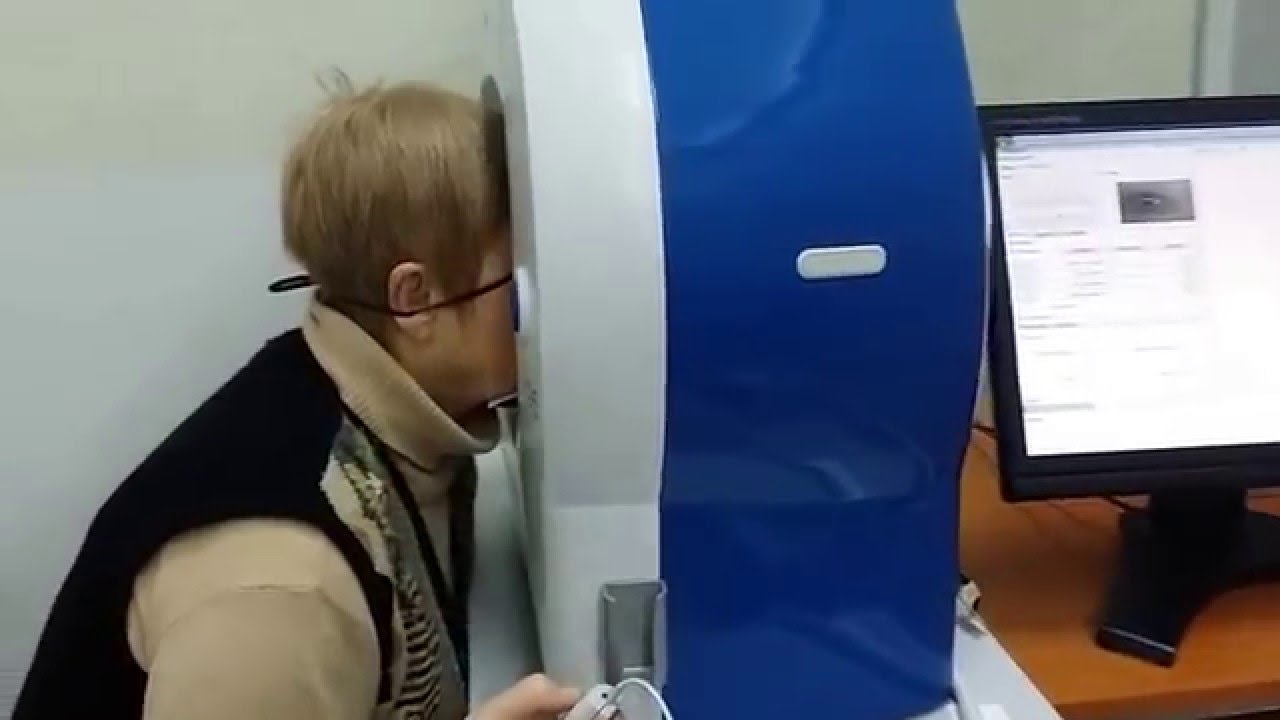 Компьютерная периметрия