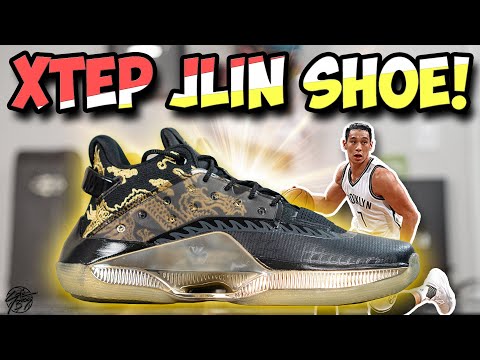 XTEP Levitation 4 Jeremy Lin Signature Shoe First Impressions!