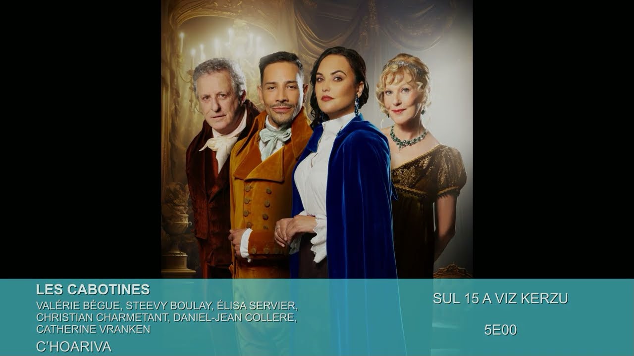 Les spectacles en décembre à l'Espace Glenmor / Carhaix