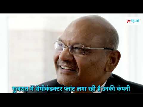 Vedanta owner told which youths inspire him