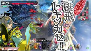 【wlw】EX01ワダツミ(357中央)①|20200126