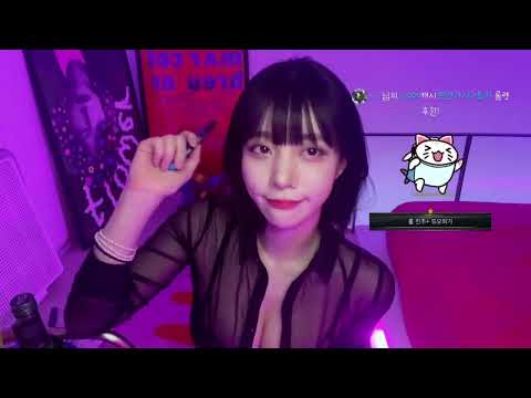 20230331 Twitch 直播 배라소니 大奶 性感 狗狗環節