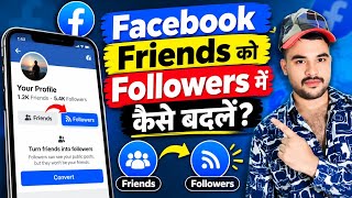 How to enable the follow button on Facebook 2026 | How to turn Facebook friends into followers 2026