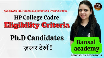 HPPSC Himachal college cadre Exam 2022 I Eligiility Criteria I Essential Qualification