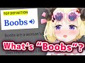 Chat Teaches Watame New English Word "Booba" 【ENG Sub/Hololive】