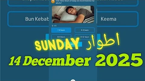 14 December 2025 Questions and Answers | My Telenor Today Questions | Telenor Questions Today Quiz
