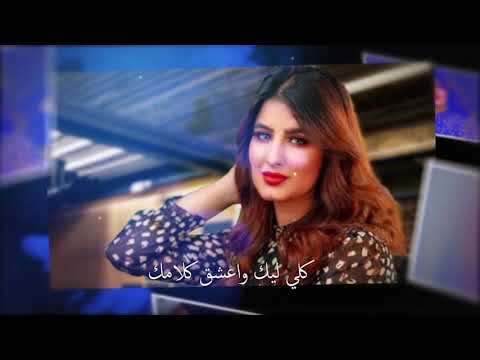           هاجر مطر و لؤي الأمير ياحبيبي كليب