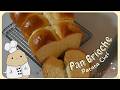 El pan brioche más suave 🍞✨ | Receta paso a paso