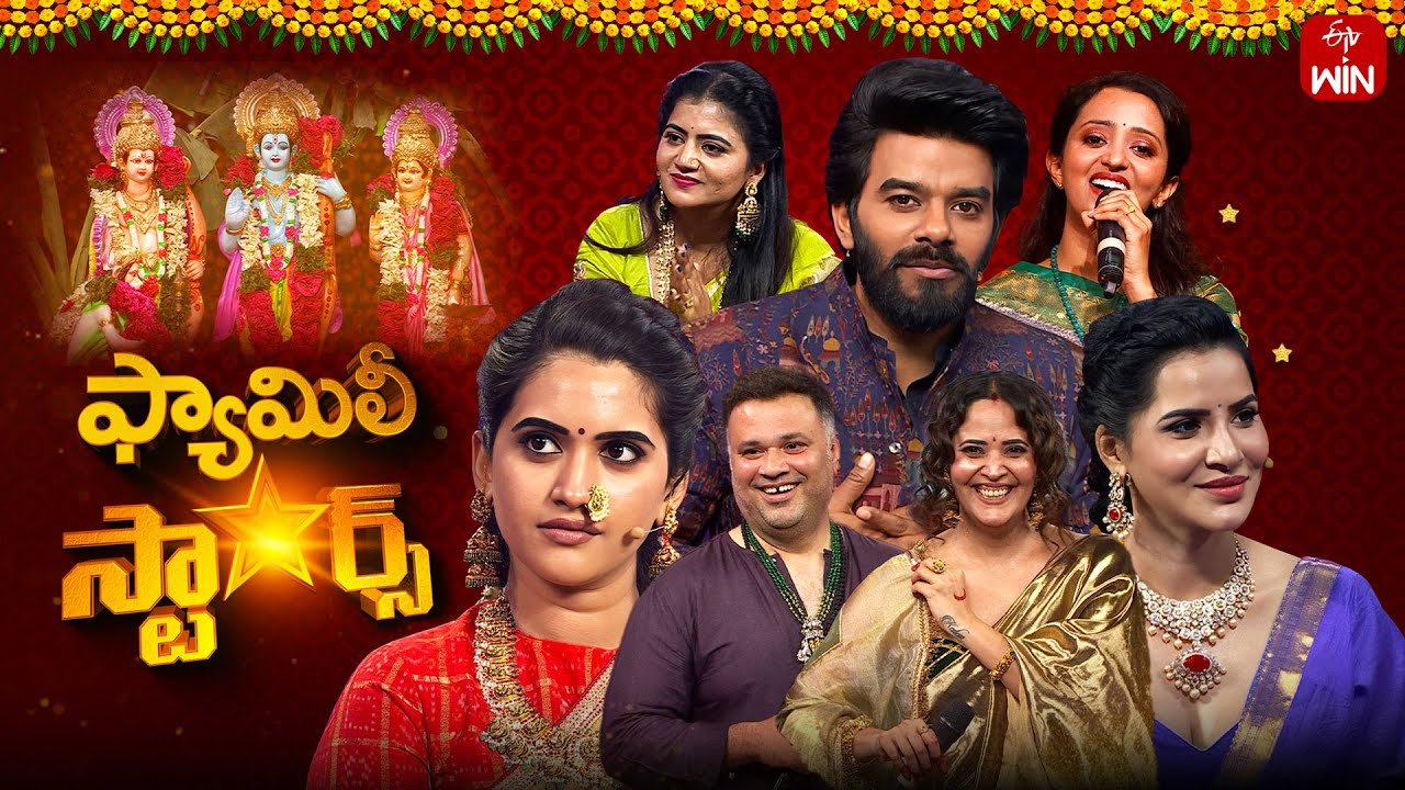 Family Stars | 6th April 2025 | Sudigali Sudheer | Full Episode | ETV Telugu