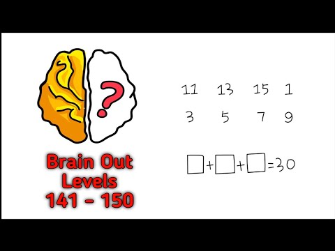 Brain 141