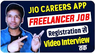 Jio freelancer interview | jio careers app profile kaise banaye | jio me job  kaise paye 2023 screenshot 5