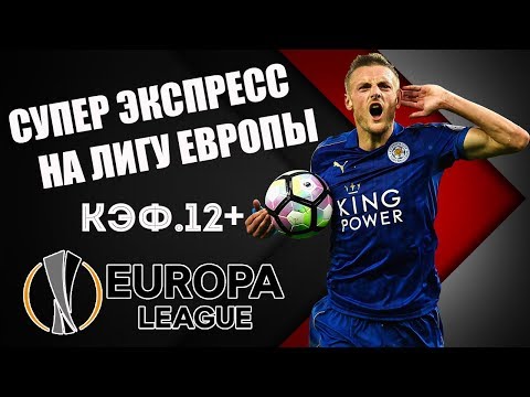 Хоффенхайм - Боруссия Д / БУНДЕСЛИГА / СУПЕР СТАВКАиз YouTube · Длительность: 2 мин38 с Хоффенхайм - Боруссия Д / БУНДЕСЛИГА / СУПЕР СТАВКАиз YouTube · Длительность: 2 мин38 с