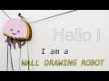 Wall drawing robot  arduino mega open source