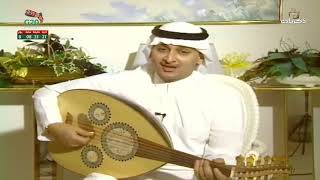 لأول مرة وعبر قناة ذكريات أغنية ما هو صحيح القلب للفنان عبدالمجيد عبدالله