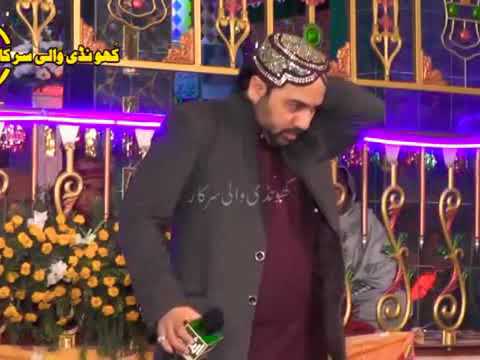 Zulf E Sarkar She Jab New Naat  Ahmad Ali Hakim