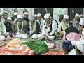 Kharagpur urs mubarak shama mehfil  saha barkat safi ra
