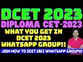 DCET 2023 WhatsApp Group |ND Academy DCET 2023 WhatsApp Group |Join now for All DCET 2023 Updates